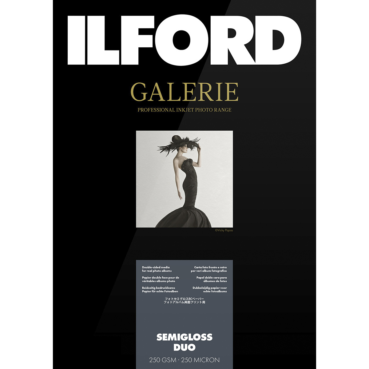PAPEL ILFORD A3 25H GALERIE SEMIGLOSS DUO 250 GRM ILFORD 