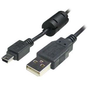 CABLE NIKON UC-E7