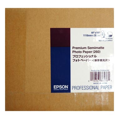 PAPEL EPSON 16\'X30 MT 260GR PREMIUM SEMIMATTE PHOTO PAPER EPSON 