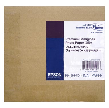 PAPEL EPSON 44\'X30 MT 250GR PREMIUM SEMIGLOSS PHOTO PAPER EPSON 