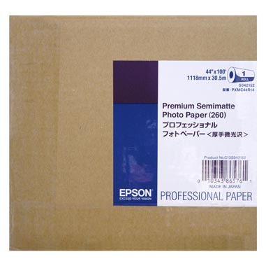 PAPEL EPSON 44\'X30 MT 260GR PREMIUM SEMIMATTE PHOTO PAPER