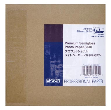 PAPEL EPSON 24\'X30 MT 250G PREMIUM SEMIGLOSS PHOTO PAPER EPSON 