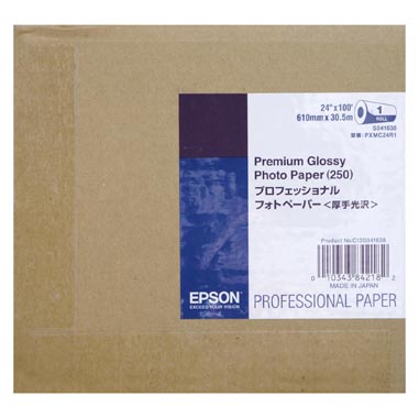PAPEL EPSON 24\'X30 MT 250G PREMIUM GLOSSY PHOTO PAPER