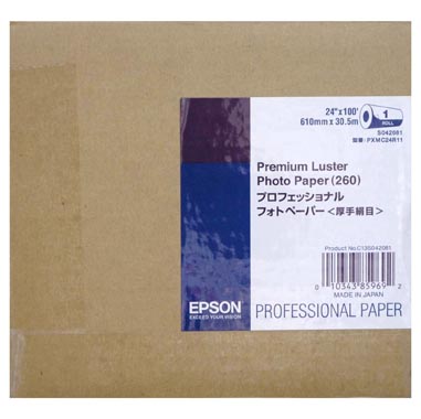 PAPEL EPSON 24\'X30 MT 260G PREMIUM LUSTER PHOTO PAPER EPSON 