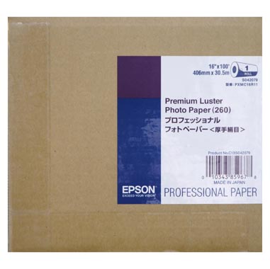 PAPEL EPSON 16\'X30 MT 260GR PREMIUM LUSTER EPSON 