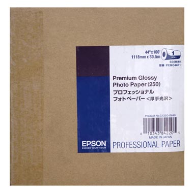 PAPEL EPSON 44\'X30 MT 250GR PREMIUM GLOSSY PHOTO PAPER