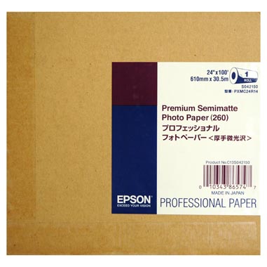 PAPEL EPSON 24\'X30 MT 260G PREMIUM SEMIMATTE PHOTO PAPER