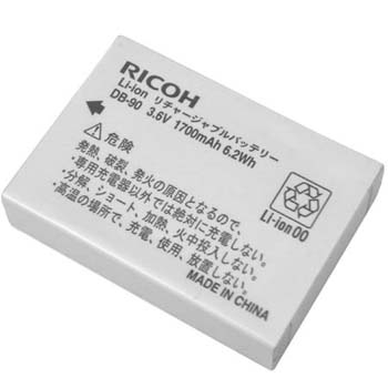 BATERIA RICOH DB-90