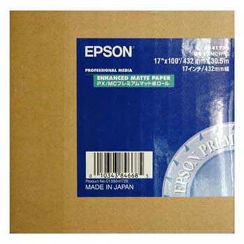 PAPEL EPSON 44\'X30 MT 189GR ENHANCED MATTE PAPER