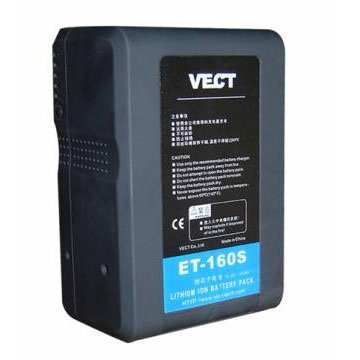 BATERIA VECT 160S