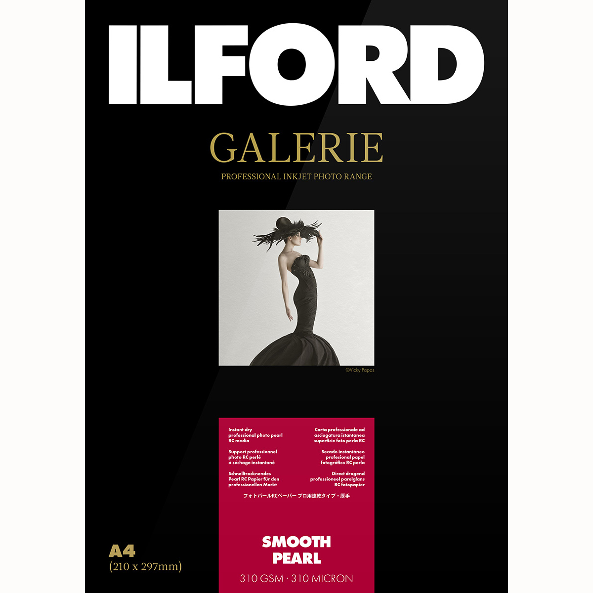 PAPEL ILFORD A4 25H GALERIE PRESTIGE SMOOTH PEARL 310 GR