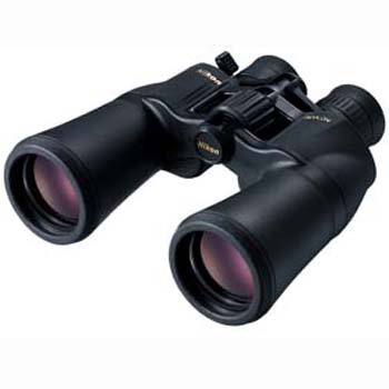 PRISMATICO NIKON 10-22X50 ACULON A211