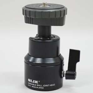 ROTULA SLIK PRO BALL HEAD 7556