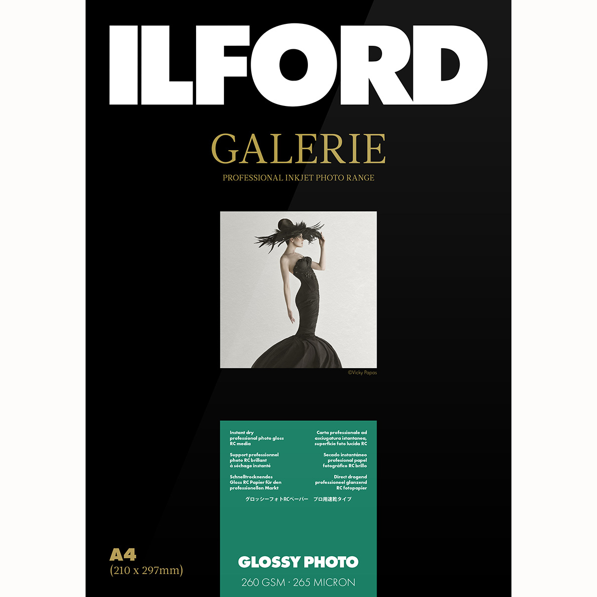 PAPEL ILFORD A4 25H GALERIE PRESTIGE GLOSS 260 GR