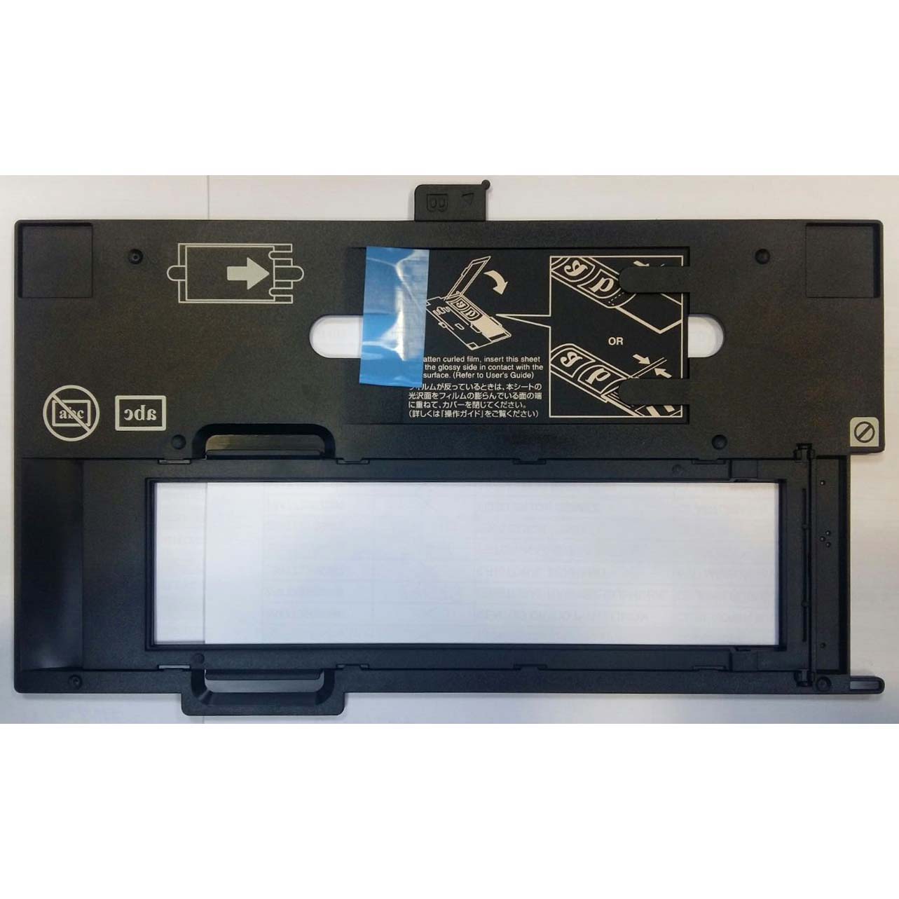 PLANTILLA EPSON 120MM V600/V500/V550