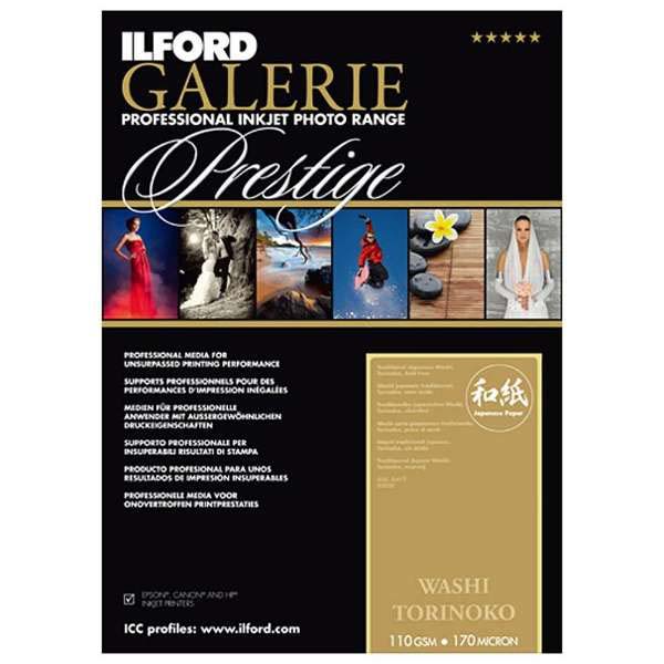 PAPEL ILFORD A3+ 25H GALERIE PRESTIGE WASHI TORINOKO 110 GR