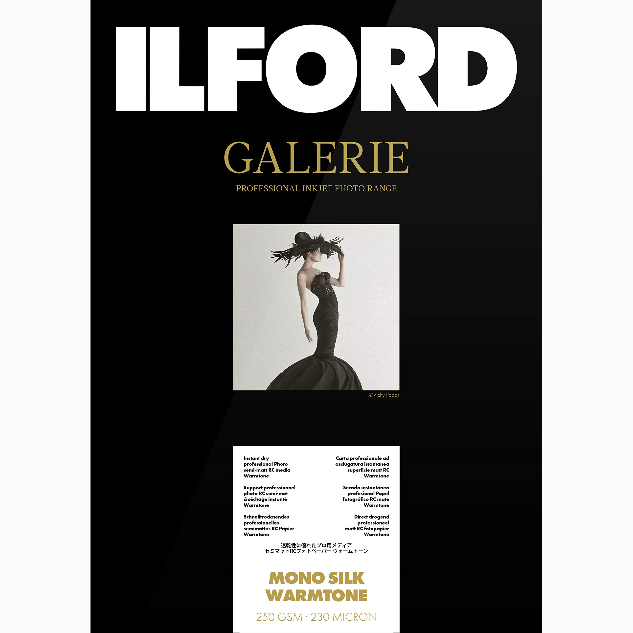 PAPEL ILFORD A4 25H GALERIE PRESTIGE MONO SILK WARMTONE 250G