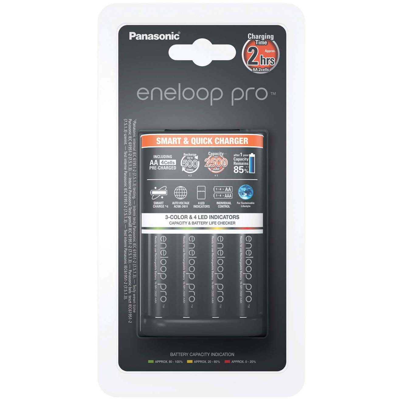 CARGADOR PANASONIC BQ-CC55 C/4 BATERIAS ENELOOP PRO 2500MH