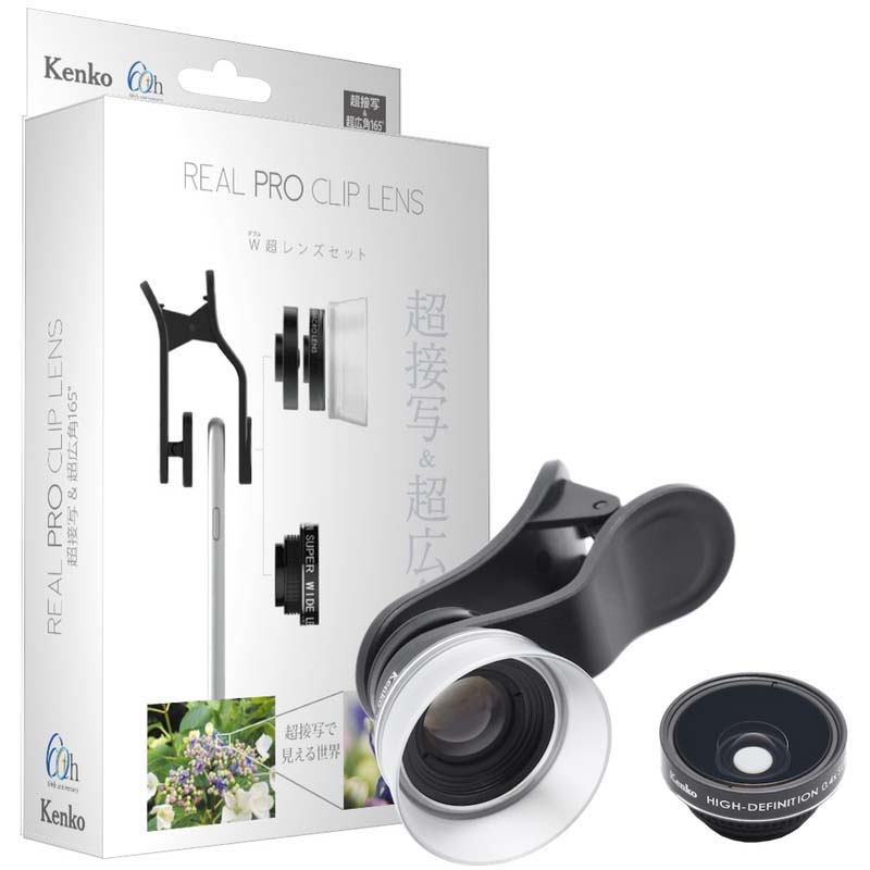 SUPLEMENTO ANG/MACRO KENKO REAL PRO CLIP 165º   KPR-W04SWSM