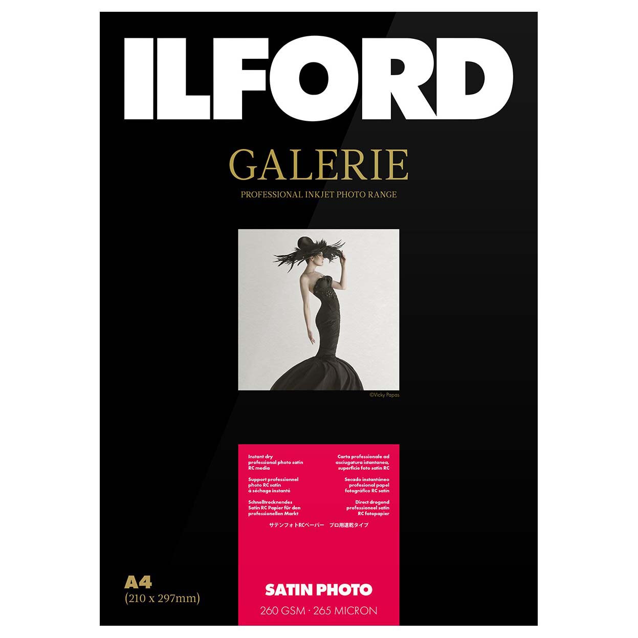 PAPEL ILFORD A4 25H GALERIE SATIN PHOTO 265 GR