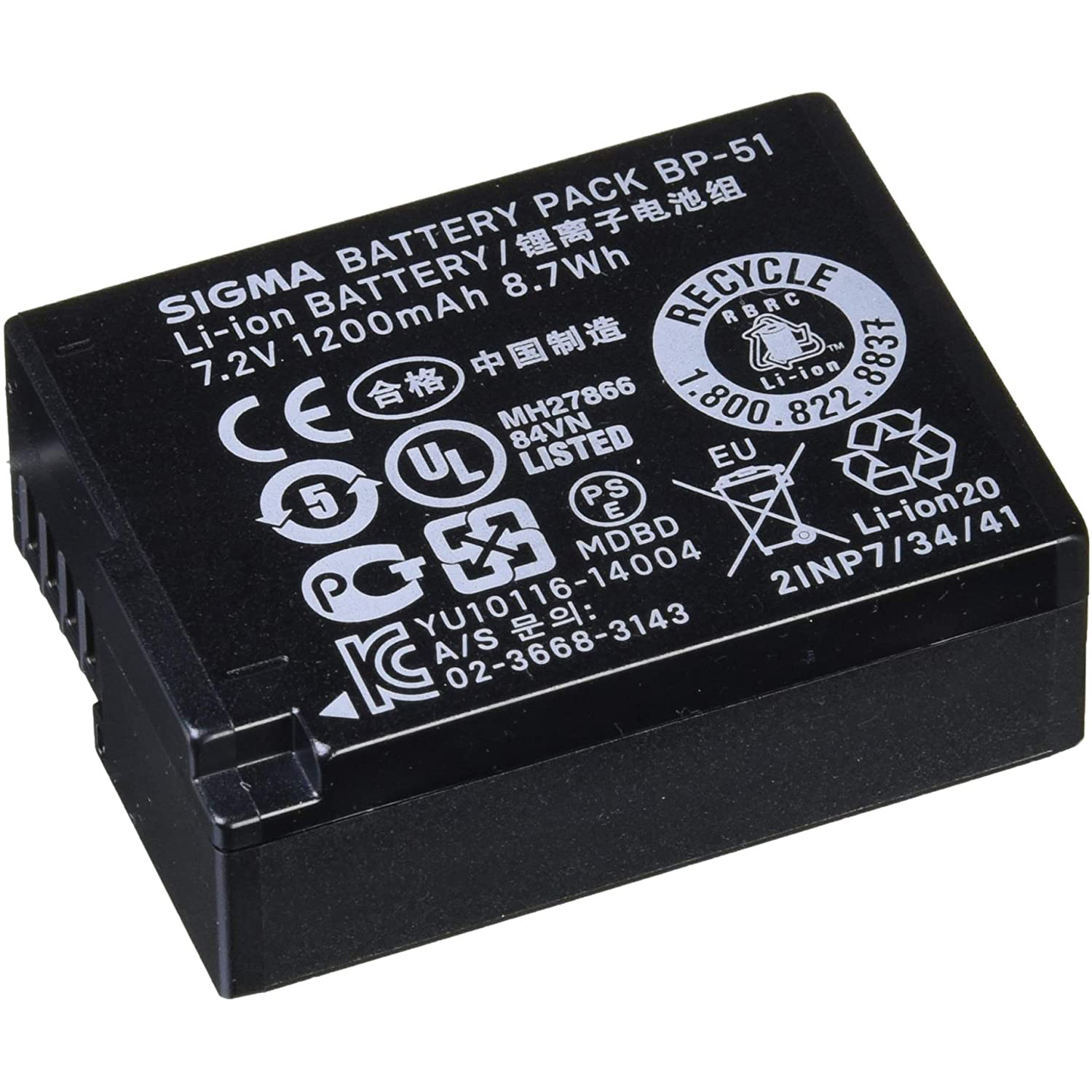 BATERIA SIGMA BP-51 (DP-2 QUATRO / FP)