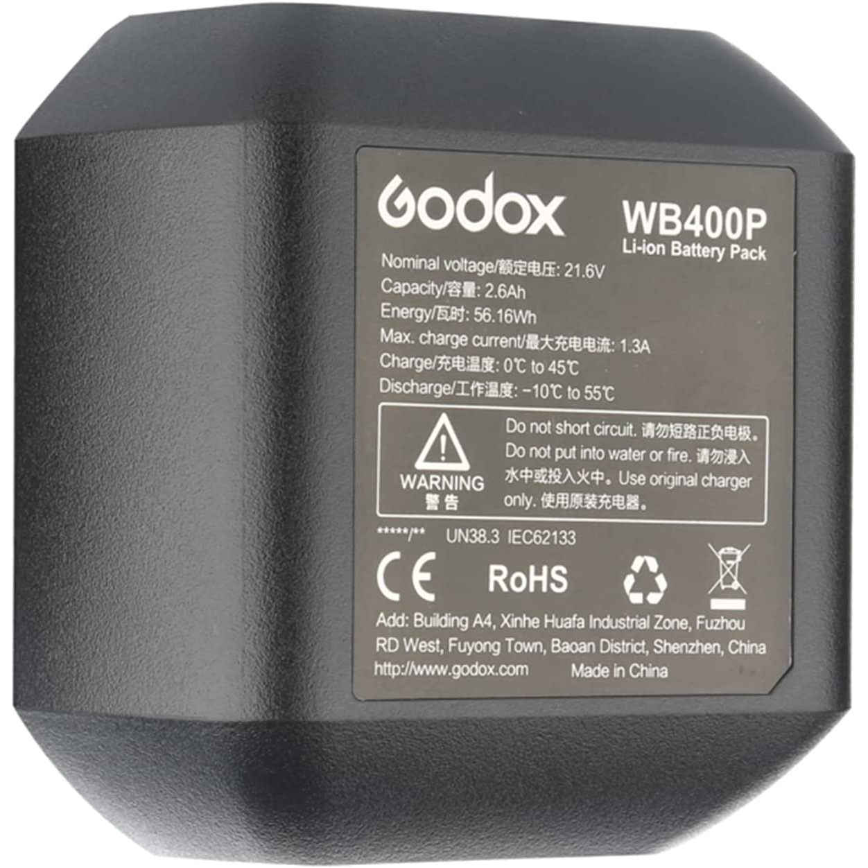 BATERIA GODOX WB400P PARA AD400 PRO