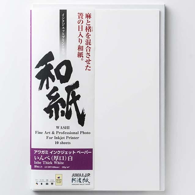 PAPEL AWAGAMI INBE (THICK) WHITE A3+ 10H 125 GR (IJ-0467)