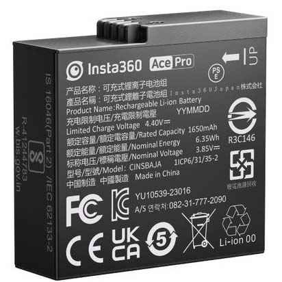 BATERIA INSTA360 PARA ACE PRO