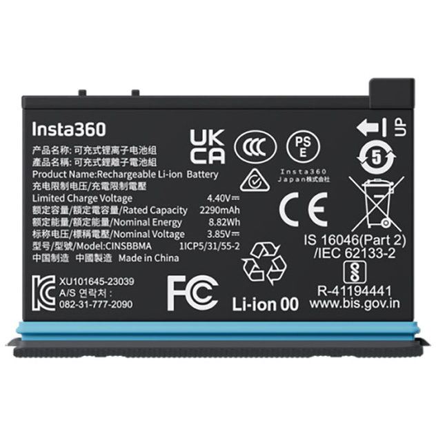 BATERIA INSTA360 X4