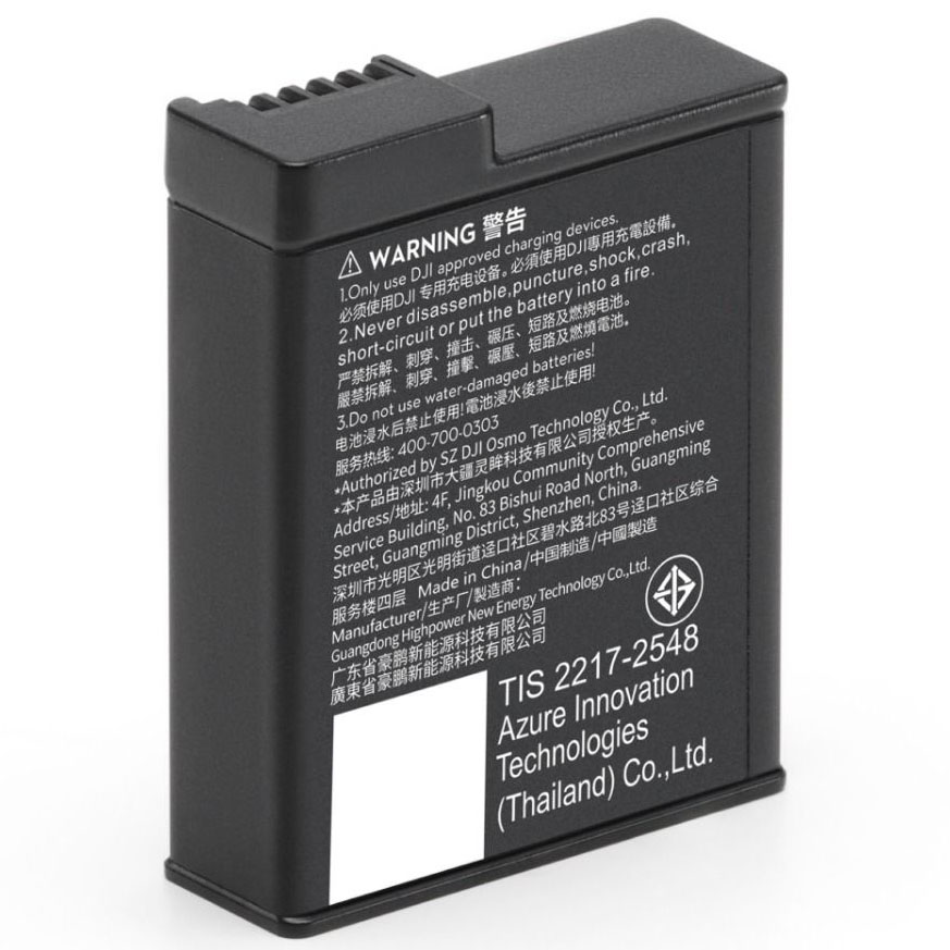 BATERIA DJI EXTREME PLUS (1950 MAH)
