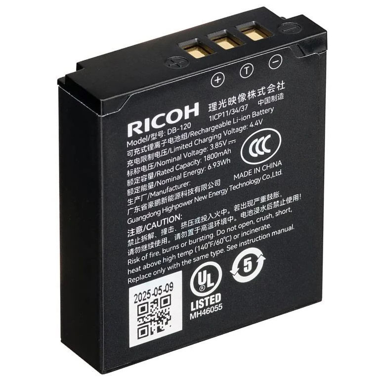 BATERIA RICOH DB-120. RICOH BATERIA RICOH DB-120