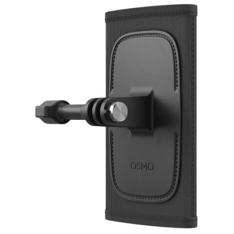 SOPORTE DJI BACKPACK STRAP MOUNT