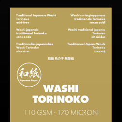 PAPEL ILFORD A3 25H GALERIE WASHI TORINOKO 110 GR